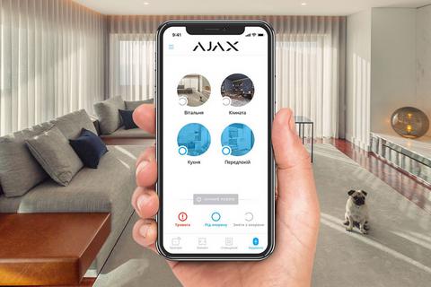 Application mobible système d'alarme AJAX